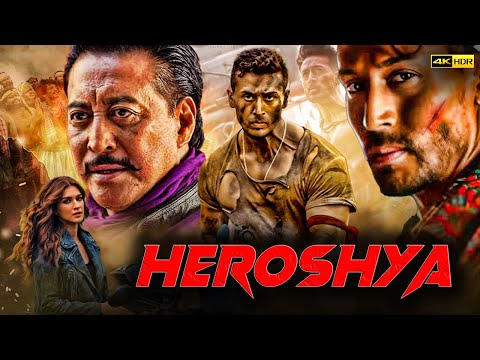 Heroshya (2023) | Bollywood Blockbuster HD Full Action Hindi Movie | Action Dhamaka | Tiger Shroff