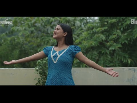 Maya | Mayashalik | A Binge Original Song | Ziaul Faruq Apurba | Sadia Ayman