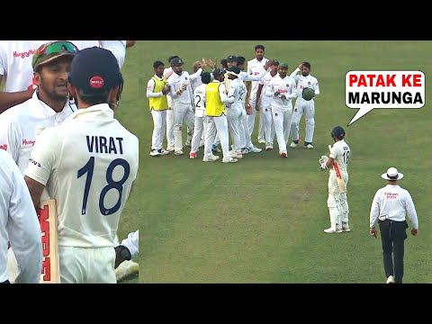 Angry Virat Kohli heated fight with Bangladeshi Players | Ind vs Ban 2nd Test ||