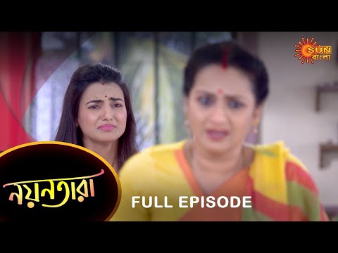 Nayantara – Full Episode | 26 Dec 2022 | Sun Bangla TV Serial | Bengali Serial