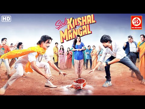 Sab Kushal Mangal – Superhit Hindi Full Comedy Movie | Akshaye Khanna, Priyaank Sharma, Riva Kishan