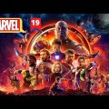 Avengers Infinity War Full Movie In Hindi | New South Indian Movies Dubbed In Hindi 2022 Full