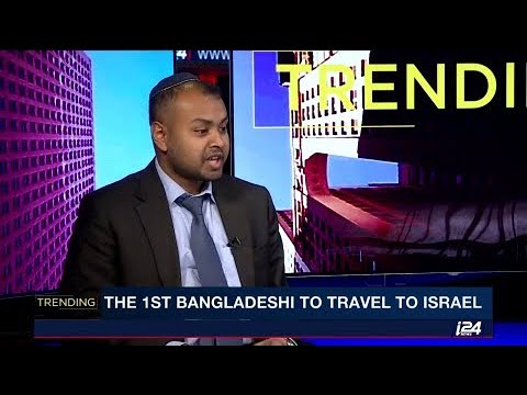 The first Bangladeshi national here visiting Israel