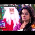 Saathi | Episodic Promo | 26 Dec 2022 | Sun Bangla TV Serial | Bangla Serial
