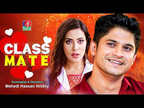 Classmate | Niloy Alamgir | Samonty Shoumi | Mehedi Hassan Hridoy | New Natok |  Bangla Natok 2022