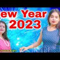 নিউ ইয়ার স্পেশাল গান 2023 | Happy New Year 2023 | 2023 New Year Song |Pratima Singha | Dj Song 2023