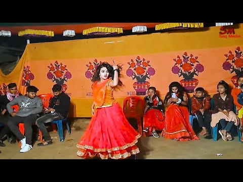 Nagin Bangla Song Dance | Nagin_Rupali Kashyap | New Wedding Dance Performance by Juthi | Saq Media