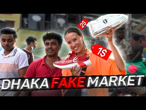 Cheapest FAKE MARKET SPREE in Bangladesh | $10 Air Jordans 2022
