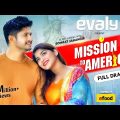 Mission To America | Full Drama | Niloy Alamgir | Parsa Evana | Bangla New Natok 2021 | Sarker Media