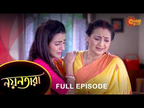 Nayantara – Full Episode | 28 Dec 2022 | Sun Bangla TV Serial | Bengali Serial