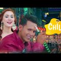 Chill ( চিল ) || Bangla New Music Video 2023 || Nur Nobi || Manik Miah || Nezamuddin Rony