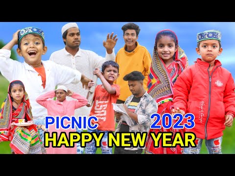 পিকনিক | Picnic Happy New Year 2023 | Bangla Funny Video | New Natok Al Mamun | Mister Alone Boy