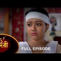 Sundari – Full Episode | 24 Dec 2022 | Full Ep FREE on SUN NXT | Sun Bangla Serial