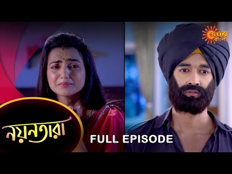 Nayantara – Full Episode | 29 Dec 2022 | Sun Bangla TV Serial | Bengali Serial