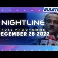 Minimum Wage Postponed To July 2023 For Employers Less Than 5 Workers | Nightline, 28 December 2022