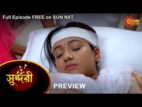 Sundari – Preview | 29 Dec 2022 | Full Ep FREE on SUN NXT | Sun Bangla Serial