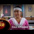 Sundari – Full Episode | 26 Dec 2022 | Full Ep FREE on SUN NXT | Sun Bangla Serial