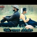 thik emon ebhabe |‌ ঠিক এমন এভাবে | Bangla music video | Arijit Singh | porosh Khan | #SPmusic