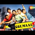 Golmaal 3 Full Movie – Ajay Devgan – Kareena Kapoor – Arshad Warsi – Shreyas – Kunal – Tushar