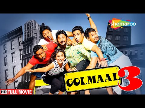 Golmaal 3 Full Movie – Ajay Devgan – Kareena Kapoor – Arshad Warsi – Shreyas – Kunal – Tushar