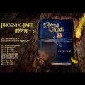 Aurthohin | Phoenix 1 | Bangla Nu-Rock | Phoenixer Diary 1 | Official Audio | ফিনিক্স ১ |