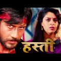 Jackie Shroff, Nagma | Superhit Hindi Full Movie | Action Bollywood HD Movie | Hasti || NV