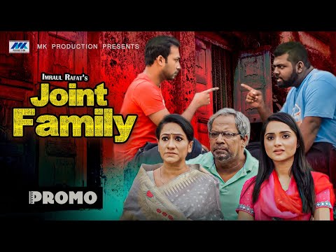 Promo | Joint Family | জয়েন্ট ফ্যামিলি | Shawon | Payel | Imraul Rafat | Bangla New Natok 2021