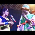 ভাতারের ভাত খাবো না কমেডি | Sonkor Suleman Pancharas | New Bangla Funny Video