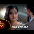 Sundari – Full Episode | 27 Dec 2022 | Full Ep FREE on SUN NXT | Sun Bangla Serial
