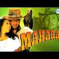 Maharaja Full Movie HD | Govinda, Manisha Koirala | Superhit Bollywood Movie