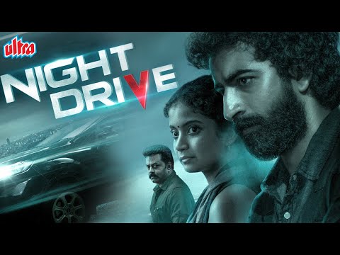 New Hindi Dubbed Released South Movie Night Drive full Movie Hindi | Vysakh, Roshan Mathew, Anna Ben