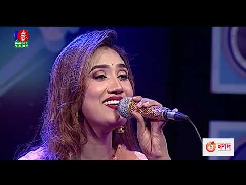 Noya Bari | নয়া বাড়ি | Sultana Yeasmin Laila | লায়লা | New Song | Bangla Song | Maimansingha Gitika