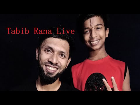 Tabib Rana Live | Bangla Rap Song | Hiphop | Deshi | Bangladesh | Kid Rapper | Small Rapper |