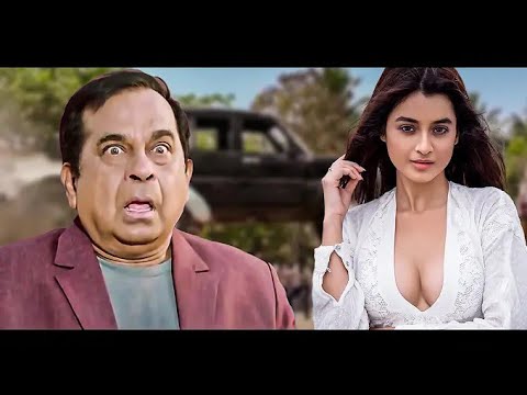 bangla full movie 2023 new -তিন চোর! 5 january 2023.