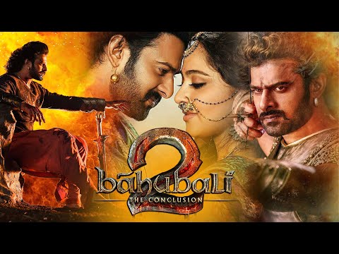 Bahubali 2 full movie in hindi Dubbed |Prabhas|Anushka Shetty| Rana Daggubati| S. S. Rajamouli 2023