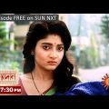 Kanyadaan | Episodic Promo | 01 January 2023 | Sun Bangla TV Serial | Bangla Serial
