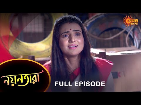 Nayantara – Full Episode | 01 Jan 2022 | Sun Bangla TV Serial | Bengali Serial