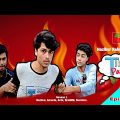 #TimePass Season 1 EPISODE 1 | Bangla New Natok 2021 | Nazibur Rahman | Drama series BC tv