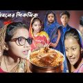 Dui Bihaner Picnic | Bangla Funny Video | Bangla Comedy Natok | New Natok bangla | Chance bangla