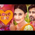 Love Life | Bangla Natok | Afran Nisho | Mehazabien | Mohon Ahmed | Drama Hungama
