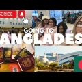 London to Dhaka | Going to BANGLADESH | Travel Vlog | British Airways | Sylheti Vlog | Bengali