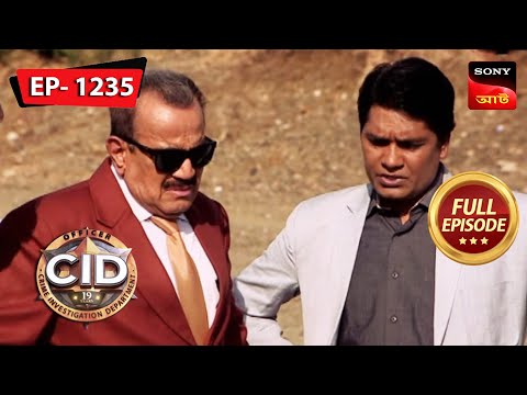 Can CID Save The Victims? | CID (Bengali) – Ep 1235 | Full Episode | 2 January 2023