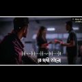 Ekul Okul / একুল ওকুল / Bangla Music Video / Music Songs / new 2023 / বাঙালীগান……….Vid Explan2