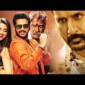 Macharla Niyojakavargam New 2022 Released Full Hindi Dubbed Movie |Nitin,Kriti Shetty New Movie 2022