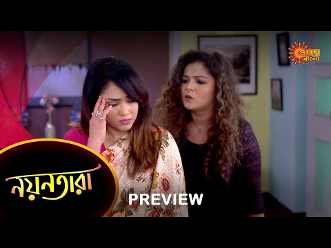 Nayantara – Preview | 30 Dec 2022 | Full Ep FREE on SUN NXT | Sun Bangla Serial