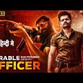 Durable Officer | Hindi Dubbed Movie 2022 | Ram Phothineni Rakul Preet South Indian Full Movie 2022
