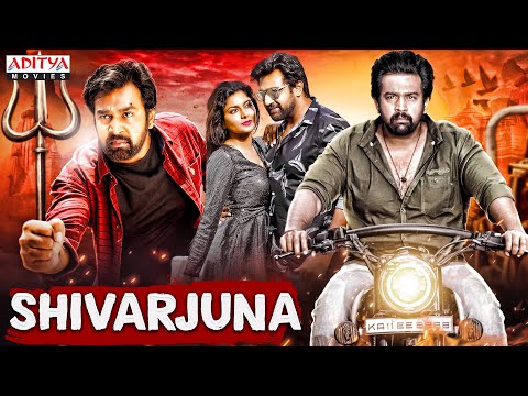 "Shivarjuna" New Released Hindi Dubbed Full Movie | Chiranjeevi Sarja | Amrutha Iyengar | Akshatha