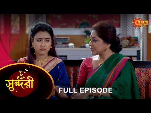 Sundari – Full Episode | 02 Jan 2022 | Full Ep FREE on SUN NXT | Sun Bangla Serial