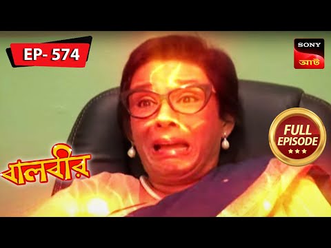 Jwala's Challenge For Montu | Baalveer – Ep 574 | Full Episode | 3 Jan 2023