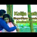 Kolija Katiya/Anam Midea/Riyan Khondokar/Bangladesh/Bangla New Song.